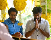 Dhanush SIR Movie Opening